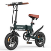 F200 Mini-Faltbares Elektrofahrrad