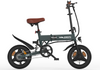 F200 Mini-Faltbares Elektrofahrrad