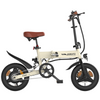 F200 Mini-Faltbares Elektrofahrrad