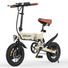F200 Mini-Faltbares Elektrofahrrad