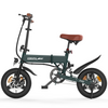 F200 Mini-Faltbares Elektrofahrrad