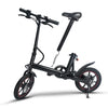 GTXR  & Happyrun Electric Bike HR-X40
